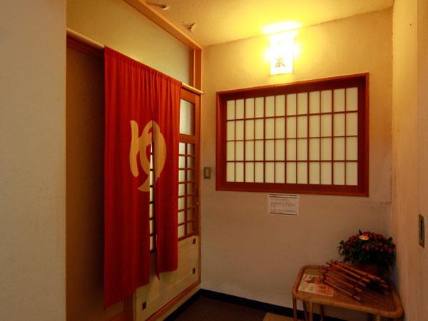 Hotel Nagato Harada Yamaguchi Exterior foto
